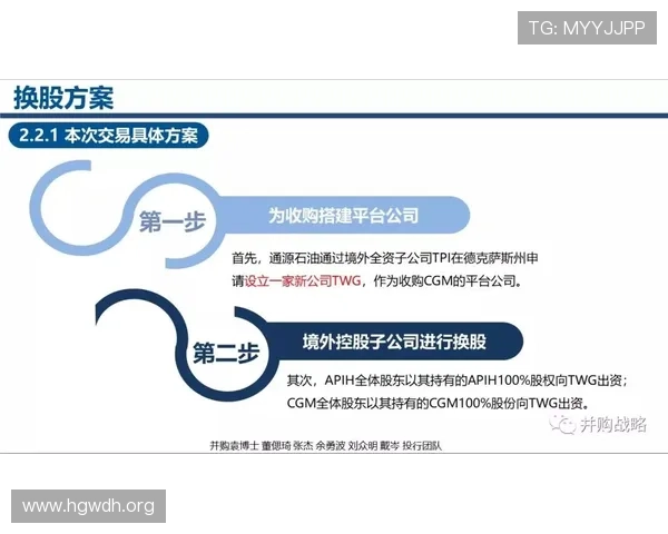 1xt赌注平台全面解析：安全投注与赢利技巧深度指南