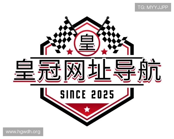 勾勒皇冠网址导航